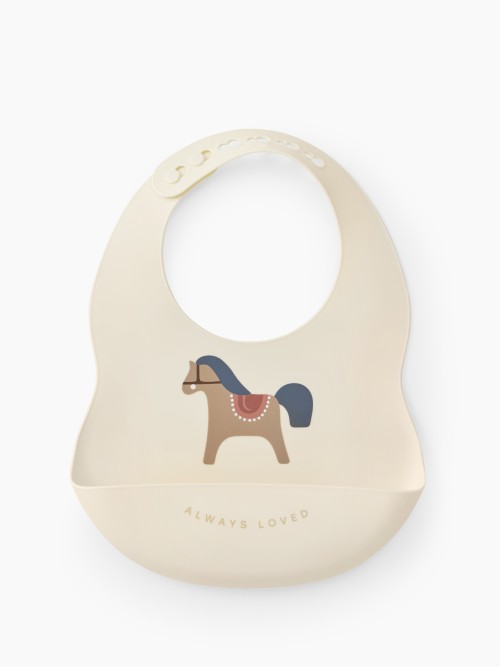Нагрудный фартук Happy Baby силиконовый (horse, 16017)