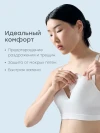 Вкладыши Happy Baby лактационные (white (nova), 21021)