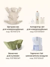 Генератор портативный Happy Baby белого шума и колонка  (cream, 23007)