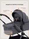Коляска 3 в 1 MowBaby Amber Pro MB071 Graphite