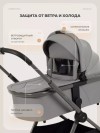 Коляска 3 в 1 MowBaby Amber Pro MB071 Grey