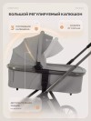 Коляска 3 в 1 MowBaby Amber Pro MB071 Grey