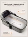 Коляска 3 в 1 MowBaby Amber Pro MB071 Grey