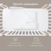 Набор одеяло и пододеяльник Happy Baby white