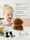 Интерактивная игрушка Happy Baby Clinic Zoo brown