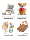 Интерактивная игрушка Happy Baby Clinic Zoo brown