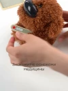 Интерактивная игрушка Happy Baby Clinic Zoo brown