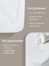 Набор Happy Baby: наматрасник детский 100x70 см, 2 шт. (белый / white, 87582)