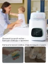Автоматическая мойка и стерилизатор Мамкози бутылочек BS03 KleanPal Pro, цвет белый Momcozy