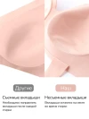 Бюстгальтер для кормления Мамкози YN21 (бокс), цвет телесный, размер L Momcozy