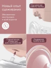 Молокоотсос Мамкози портативный электрический  S9 Pro, цвет розовый, 2 шт. Momcozy