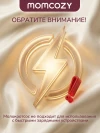 Молокоотсос Мамкози портативный электрический  S9 Pro, цвет розовый, 2 шт. Momcozy