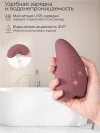 Лактомассажер Мамкози с подогревом и вибрацией A1, цвет уютный красный Momcozy