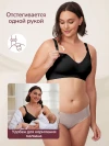 Бюстгальтер для кормления Мамкози YN21, цвет черный, размер L Momcozy