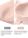 Бюстгальтер для кормления Мамкози YN21, цвет черный, размер L Momcozy