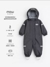 Комбинезон демисезонный MOWBaby Eskimo new Graphite р.92