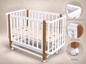 Кроватка Renelli Nola 120*60 с маятником Белый Бук