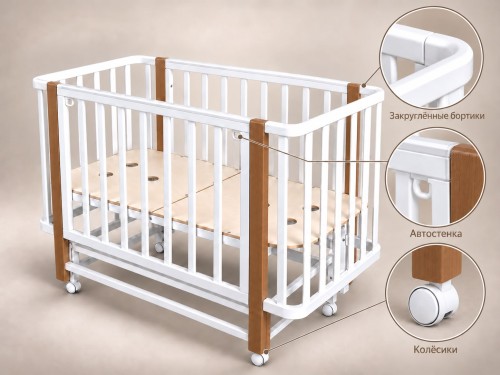 Кроватка Renelli Nola 120*60 с маятником Белый Бук - фото 1