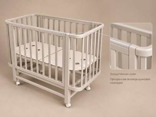 Кроватка Renelli Nola 120*60 с маятником Кашемир