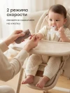 Электрическая пилочка для ногтей Happy Baby (bear, 17018)