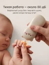 Электрическая пилочка для ногтей Happy Baby (kitty, 17018)