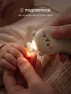 Электрическая пилочка для ногтей Happy Baby (kitty, 17018)