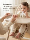 Электрическая пилочка для ногтей Happy Baby (kitty, 17018)