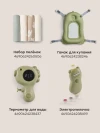 Щипчики для ногтей Happy Baby (olive, 17017)