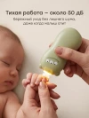 Электрическая пилочка для ногтей Happy Baby (alien, 17018)