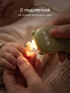 Электрическая пилочка для ногтей Happy Baby (alien, 17018)