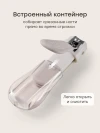Щипчики для ногтей Happy Baby (warm grey, 17017)