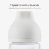 Бутылочка Happy Baby с крышкой и силиконовой соской, 125 мл (light gray new, 10030)