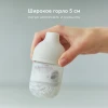 Бутылочка Happy Baby с крышкой и силиконовой соской, 125 мл (light gray new, 10030)