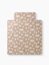 Набор Happy Baby одеяло и подушка для детей (бежевый / beige, 87583)