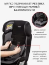 Автокресло Siger Diona 0/1/2 (0-25 кг) серый