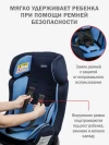 Автокресло Siger Diona 0/1/2 (0-25 кг) голубой