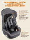 Автокресло Zlatek Atlantic ZL513 Lux 1/2/3 (9-36 кг) серый