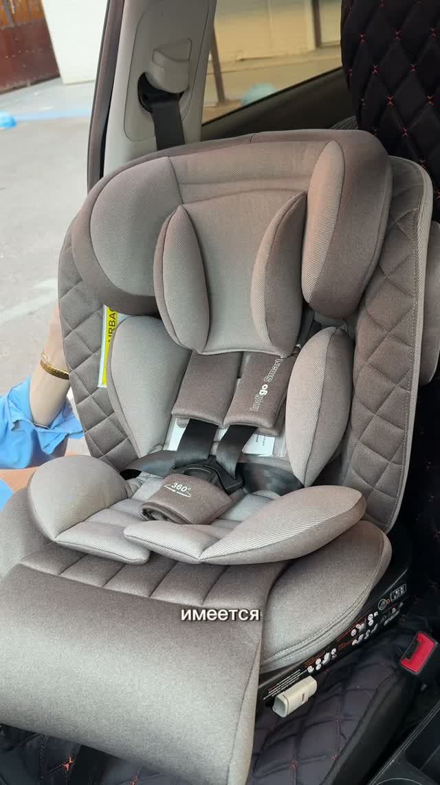 Обзор на автокресло Indigo Smart isofix 0/1/2/3 (0-36 кг) бежевый-коричневый