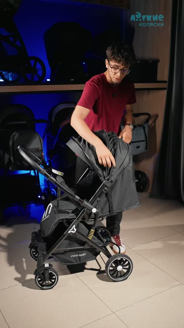 Обзор на прогулочную коляску Ining Baby K313-2A Pro Black