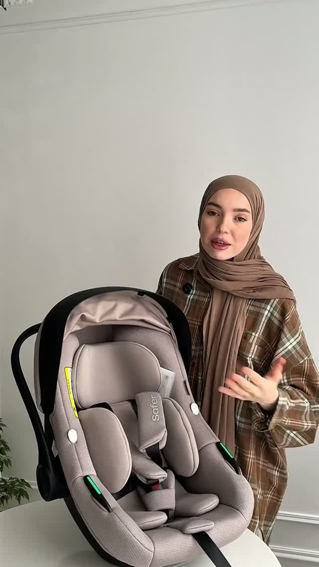 Обзор на автокресло Happy Baby Safer 0+ (0-13кг) beige grey