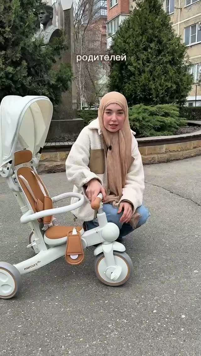 Обзор на велоколяску Happy Baby Mercury