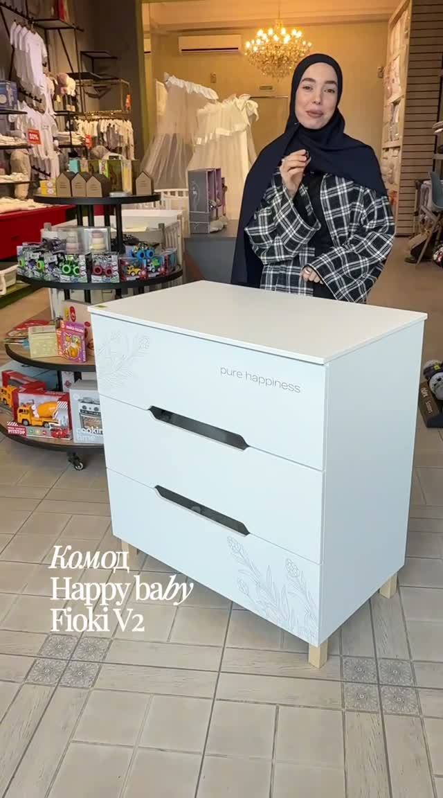 Обзор на комод Happy Baby Fioki V2 белый